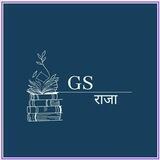 Gsराजा