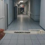 Tasek_do_rehab