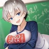 Uzaki chan wants to hangout
