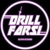 Drillfarsi