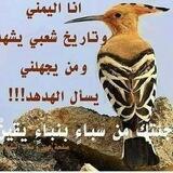 صباحيات