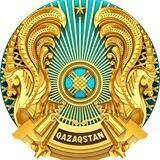 Миннацэкономики РК