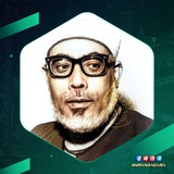قرآنا عجبا