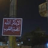 أجر .
