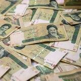 💰ادد کن پول بگیر💵