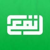 نفع - Naf3