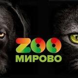 ZООмирово