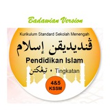 UTQH SPM KSSM 2025
