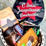 🎁ЛУЧШЕ ВСЕХ_Самарканд (фанерные изделие 👍💯
