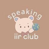 IIR Speaking Club