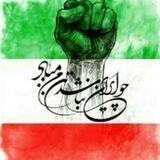 ایران رویال | IranRoyyal