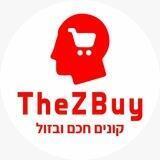 TheZBuy - קונים חכם ובזול