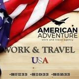 Work and Travel USA