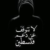 الــظــــــــــل