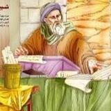 مكتبة ثقة الإسلام شيخ الكليني