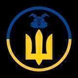 Штаб Монархічний