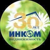 ИНКОМ-Недвижимость