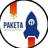 Ракета56