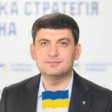 Volodymyr Groysman