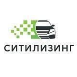 ЛИЗИНГ | АВТО В РАССРОЧКУ
