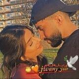 وردیــلــەڪــەم♡⁩