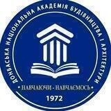 Абітурієнт ДонНАБА 2022