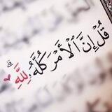 للأجر🍃