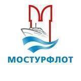 Мостурфлот - речные круизы 🚢