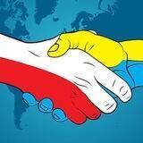 Украина в Польше