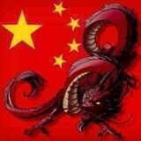 Проснувшийся дракон 🐲