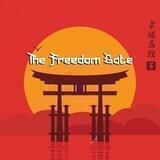 Il Cancello della Libertà / The Freedom Gate ⛩