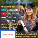 CHET ELDA va Xususiy universitetlarda O'QISH + perevod