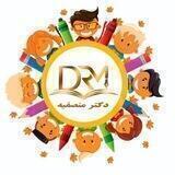 انگلیسی کودکان و نوجوانان