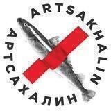 Art Sakhalin
