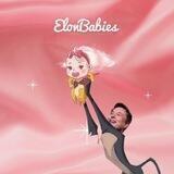 ElonBabies - Portal