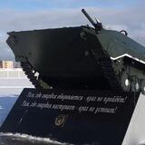 Гвардейские Будни