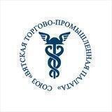 Вятская ТПП