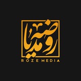 • روضه مدیا •