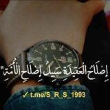 الْعَقِيـــدَة٭`