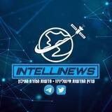 אינטליניוז | חדשות המזרח התיכון | Intellinews - חרבות ברזל