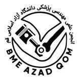 AZAD BME QOM