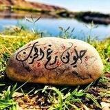 بكالوريا سوريا 2023 💕