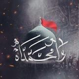رحلةٌ إلى اللّه🕊️🌸