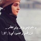 مـشااعــر تـاائــهة🥀