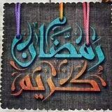 غير حياتك(المدربة د/سماح عثمان)