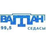 Ватан седасы Z Vatan Sedasi