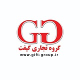 gift.group.tehran
