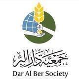 المجلس العلمي النسائي