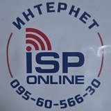 ISP OnLine