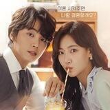 Its Beautiful Now 2022 Korean drama